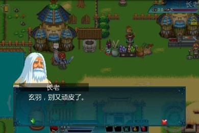 伏魔神话v1.6.6截图2