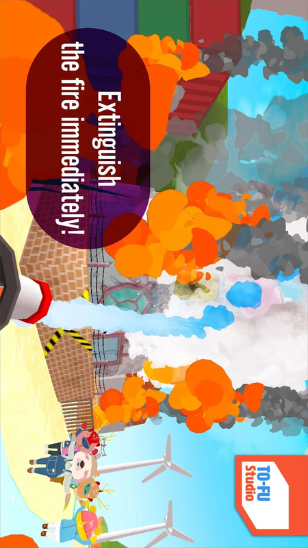 火灾消防员v8截图2