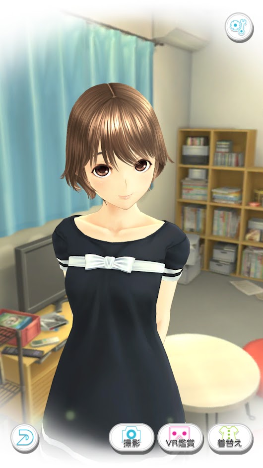 Love Plus Everyv2.3.13截图1