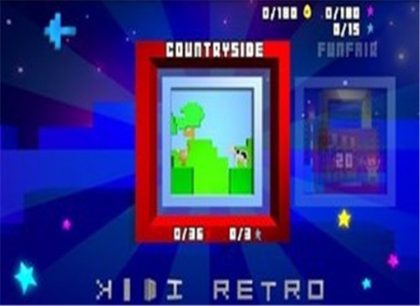 卡米复古彩虹岛v2.13截图2