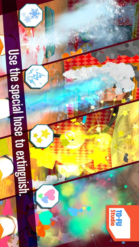 火灾消防员v8截图3