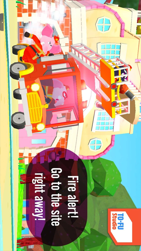 火灾消防员v8截图4