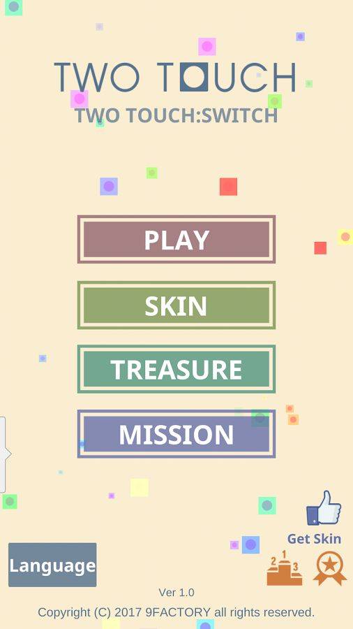 双触消除v1.7截图4