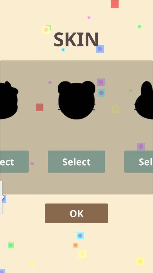 双触消除v1.7截图2