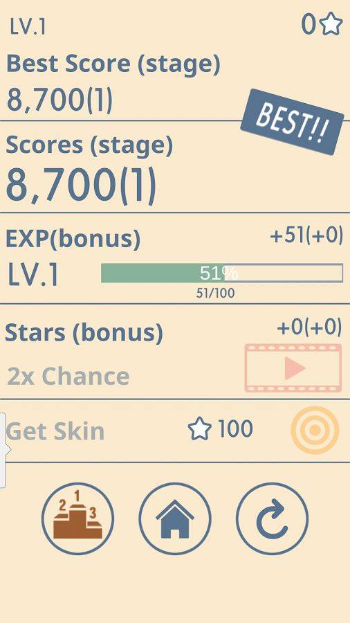 双触消除v1.7截图1