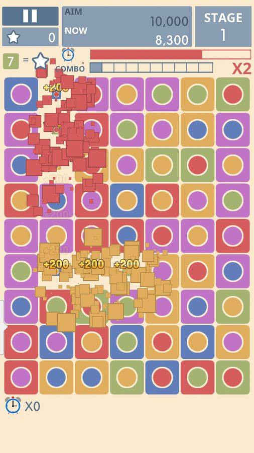 双触消除v1.7截图5