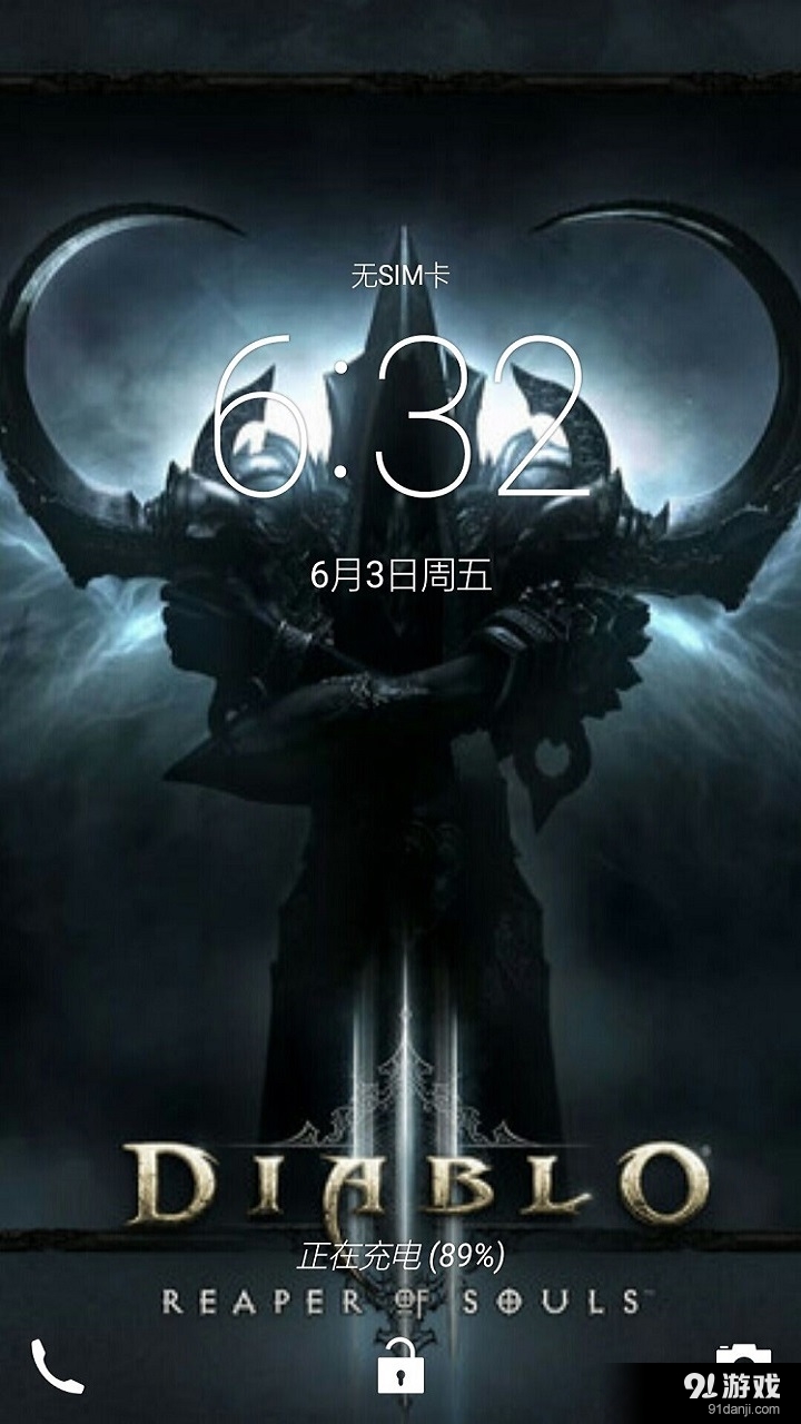 二次元壁纸v1.8截图1