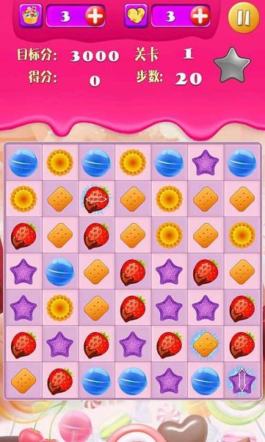 乐七爆炸糖果vCMCOOL_1.6截图4