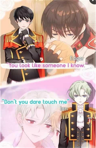 吸血鬼偶像组合v1.29截图2