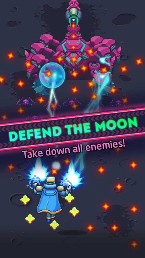 太空炮手v0.4.14截图3