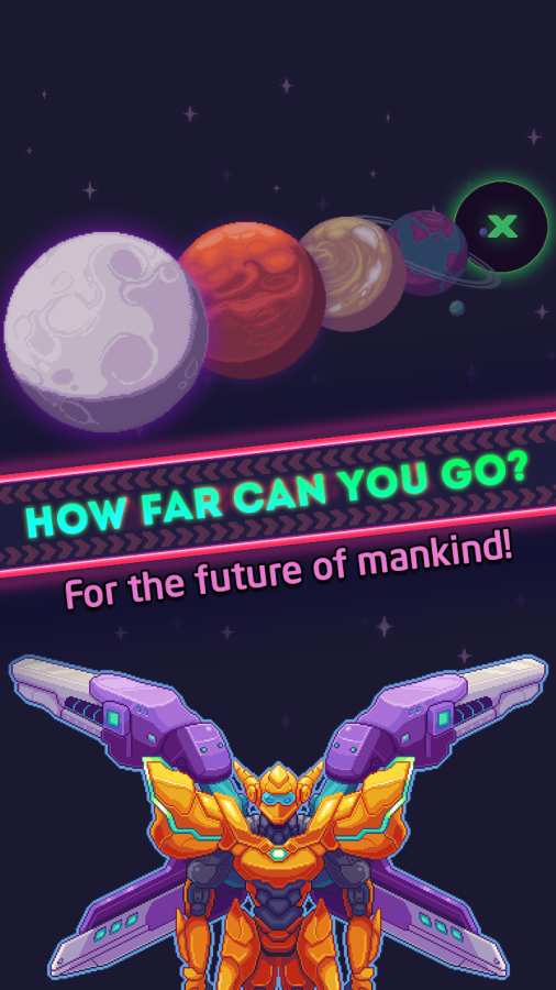 太空炮手v0.4.14截图5