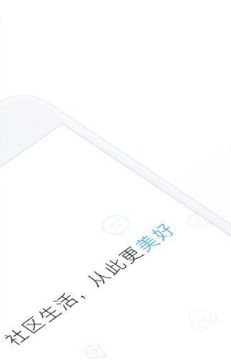 云基壹号v3.7截图2