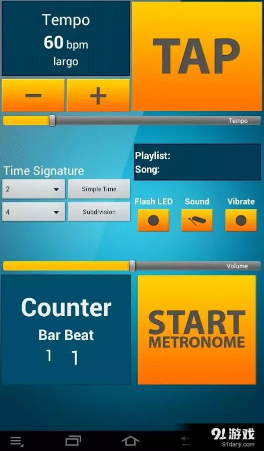 最好的节拍器和调音器v8.8截图2