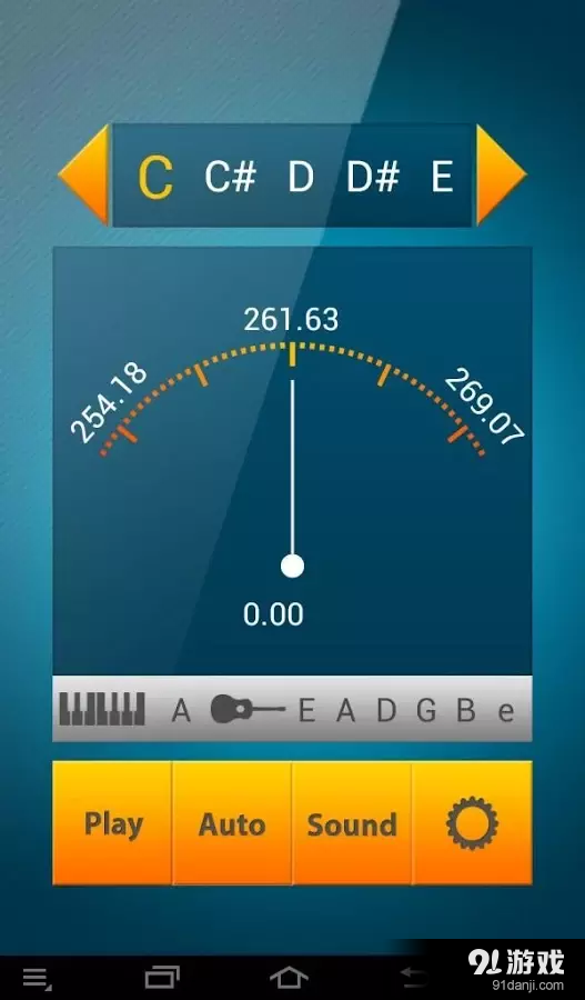 最好的节拍器和调音器v8.8截图1