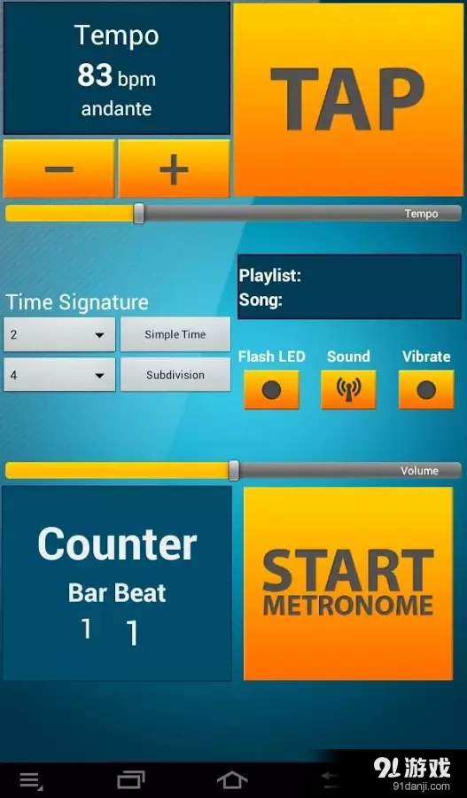最好的节拍器和调音器v8.8截图3
