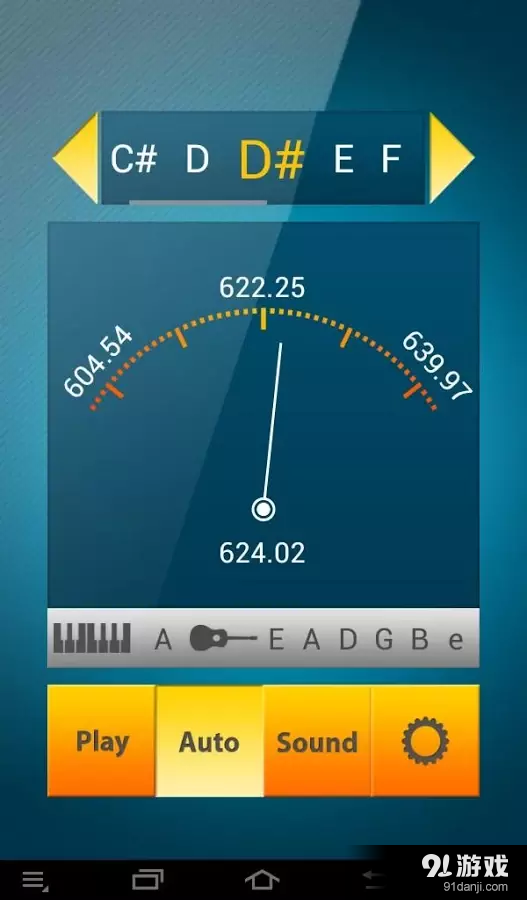 最好的节拍器和调音器v8.8截图5