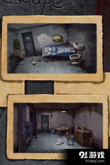 密室逃脱绝境系列6重重困境v3.17.118截图1