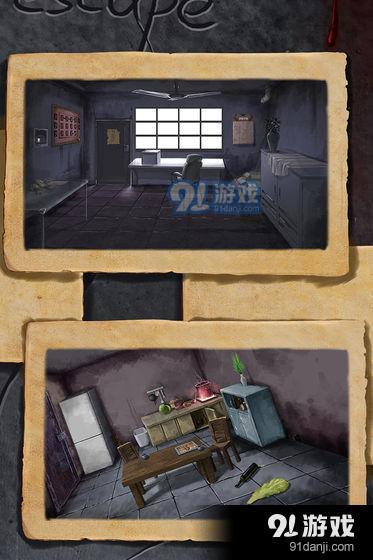 密室逃脱绝境系列6重重困境v3.17.118截图2