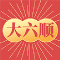 大六顺v1.7