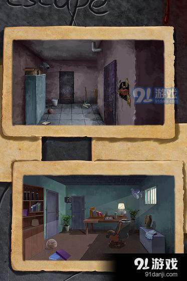 密室逃脱绝境系列6重重困境v3.17.118截图3