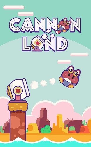 传奇的大炮手游v1.5.14截图4