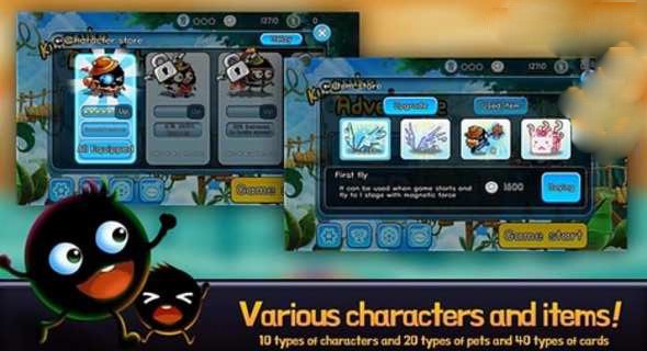 宠物逃生v1.9截图1