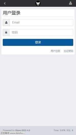 袋鼠小说不负年华不负卿v1.7截图2