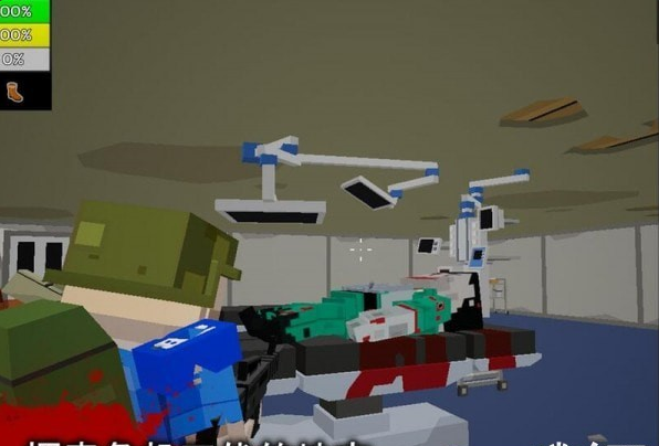 某天死去v2.9.8截图1