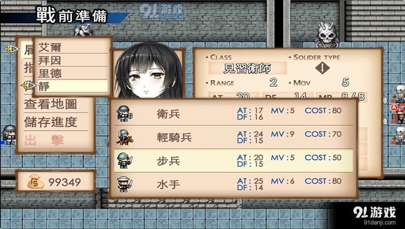 眼中的世界免费v1.0.5截图1