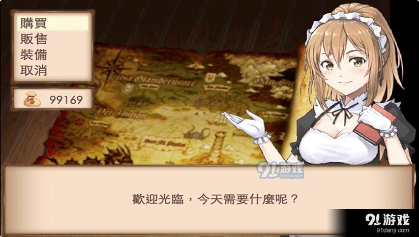 眼中的世界免费v1.0.5截图3