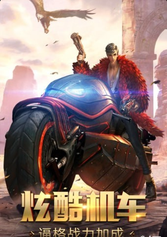 鬼语迷城appv5.48.160.215.5截图3