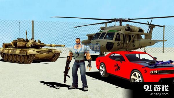 特警新人类v1.3.4截图2