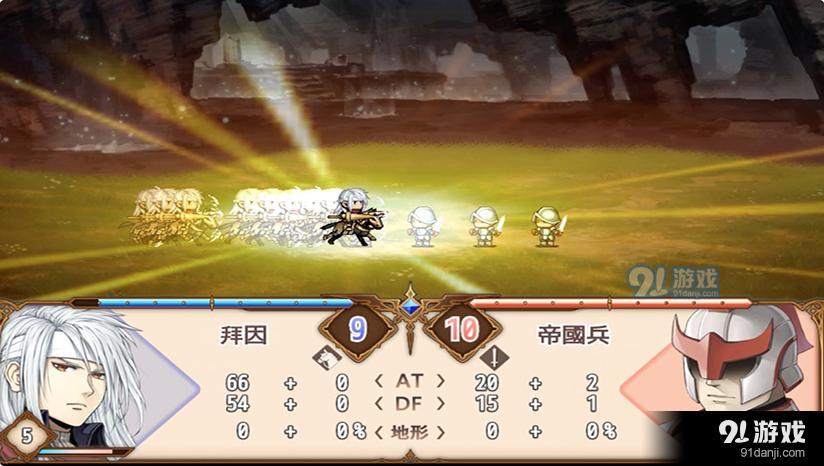 眼中的世界免费v1.0.5截图4