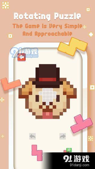 MineMakerv1.3.5截图1