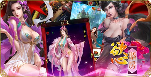 欲膳房v1.53截图2