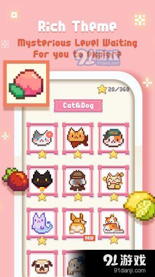 MineMakerv1.3.5截图2