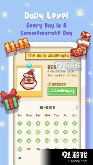 MineMakerv1.3.5截图4