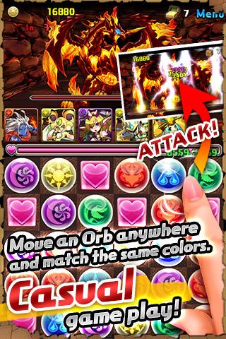 智龙迷城v9.6.8截图3