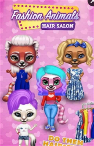 时尚宠物发廊v1.3.14截图1