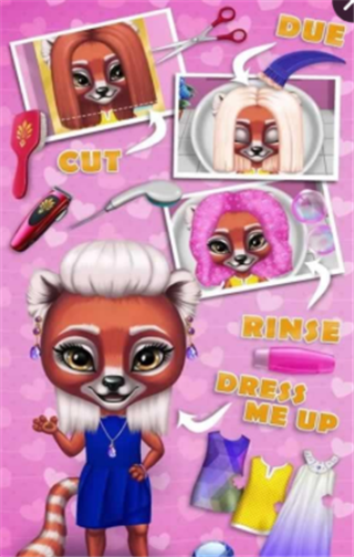 时尚宠物发廊v1.3.14截图4