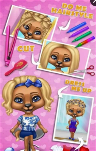 时尚宠物发廊v1.3.14截图2