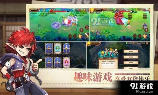 星之匙v1.5截图1