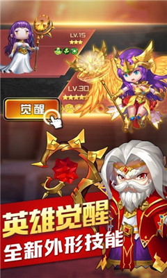 兽人咆哮v9.5.5截图3