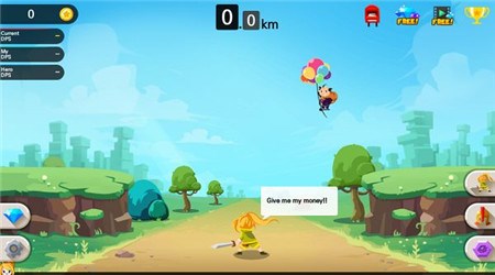 给我钱正式版v1.6截图3