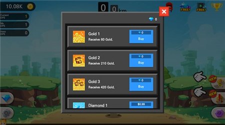 给我钱正式版v1.6截图2