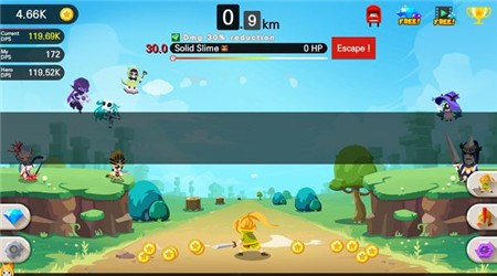 给我钱正式版v1.6截图4