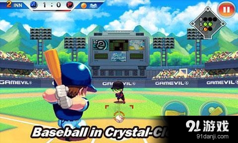 棒球明星2012v1.4.9截图2