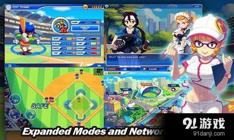 棒球明星2012v1.4.9截图4