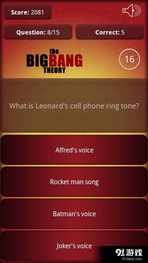 生活大爆炸理论测验v1.6.7截图2