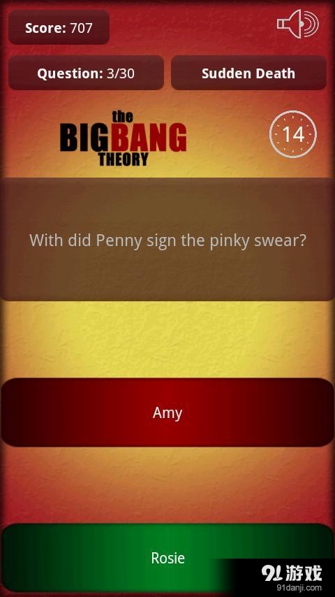 生活大爆炸理论测验v1.6.7截图3